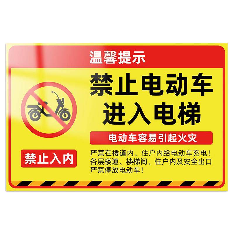 褪色换新强粘不掉升级加厚