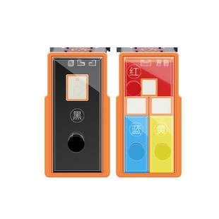 适用PG845 CL846可加墨双仓连喷845s黑色彩色墨盒适用佳能TS3380 3180 3480 208 308 MG2580s 3080 打印机