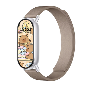 【官方同款】uhada适用小米手环10表带高级新款科纳皮磁吸小米手环9表带智能小米手环8nfc表带运动男女生休闲