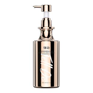 弹动人参控油洗发水450ml*1