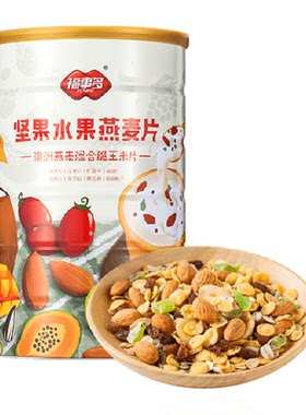 福事多坚果水果燕麦片1kg×1罐