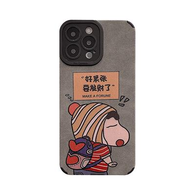 lizardhill 创意可爱适用苹果16手机壳17pro新款iphone15promax男女14pro硅胶13全包防摔12pro小众11新品好看