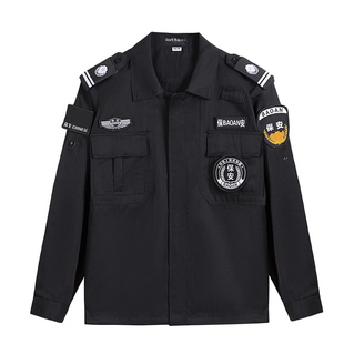 保安制服2025新款工作服夏季短袖物业门卫安保春秋套装长袖作训服