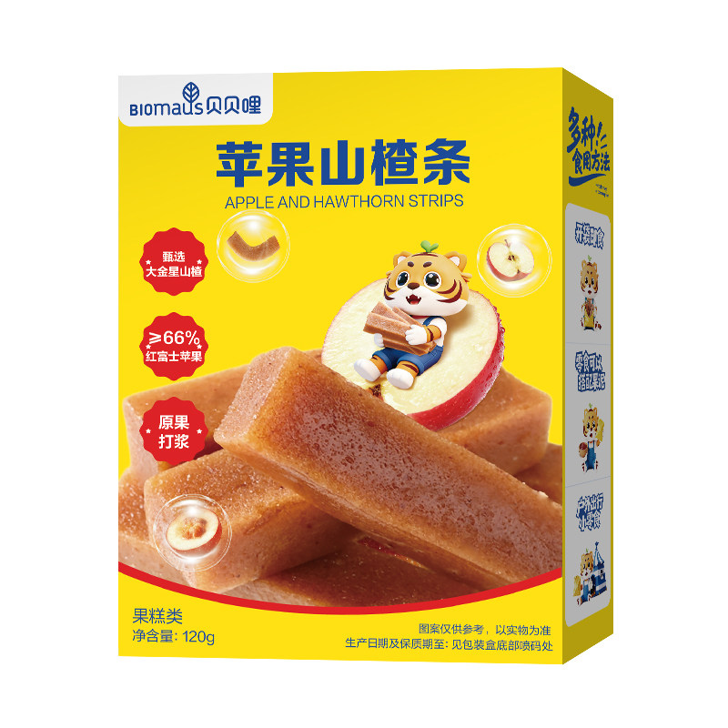 贝贝哩苹果山楂条水果即食无添加白砂糖儿童零食送宝宝婴幼儿食谱