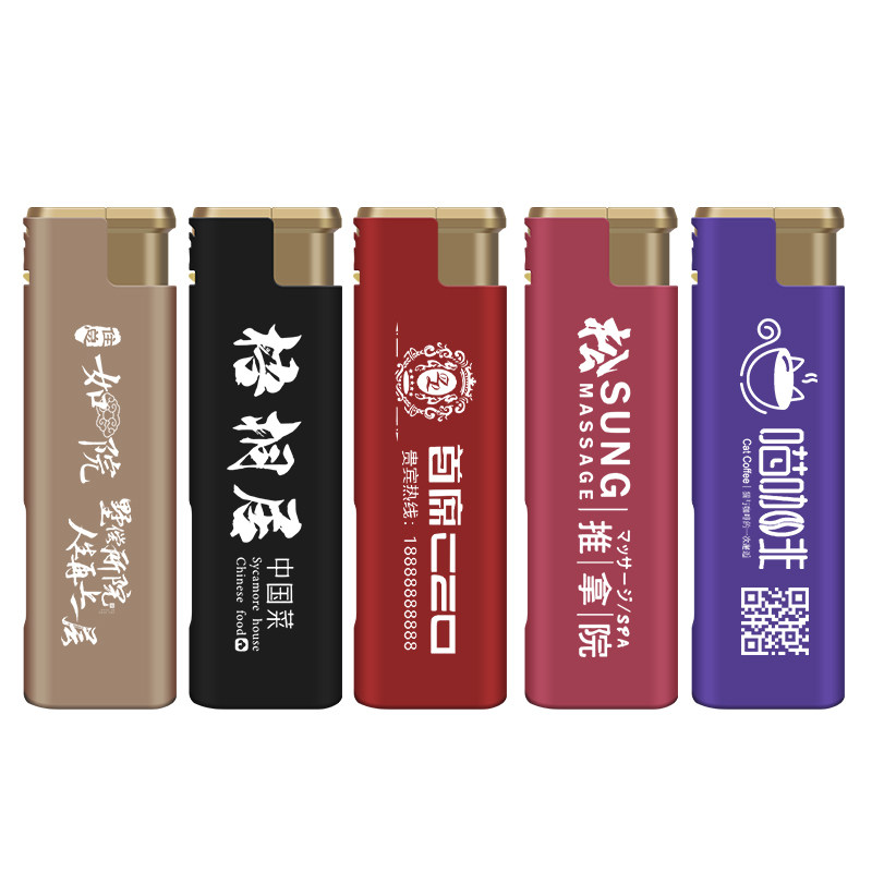 高档金属直冲广告防风打火机定制订制磨砂火机订做印字充气刻logo