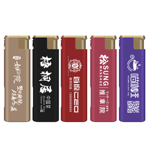 高档金属直冲广告防风打火机定制订制磨砂火机订做印字充气刻logo
