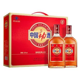 【节日送礼】劲牌35度劲酒500ml*2瓶礼盒 厂家直供正品保健养生酒