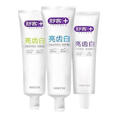 舒客亮齿白薄荷牙膏210g