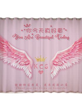 轻奢羽毛翅膀窗帘装饰背景现代