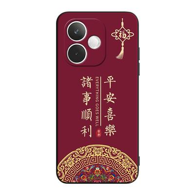 昊淘适用于oppok13x新中式手机壳