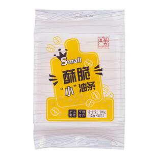 张力生酥脆小油条200g/袋方便懒人营养速食早餐点心手工面食家用