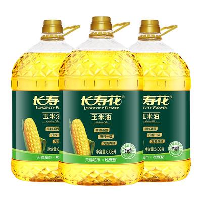【下拉详情享优惠】长寿花玉米油6.08L*3桶非转基因物理压榨食用