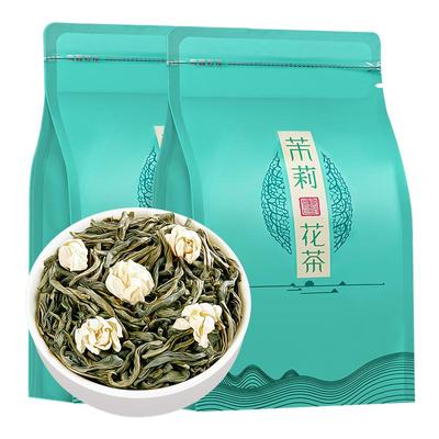 茉莉花茶浓香型共750g-横县新茶