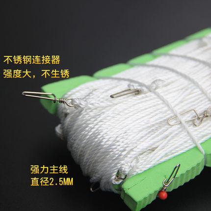 延绳钓排钩钓鱼延绳钓组串钩排钩钓组全套钓鳗鱼钩梭鱼海鲈鱼石斑