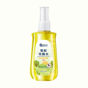 驱蚊花露水户外便携喷雾液强效防蚊虫叮咬舒缓止痒六香型神官方店