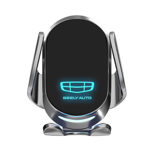 25款吉利星愿博越PRO第四代帝豪GL/GS远景X3专用汽车载手机支架X6