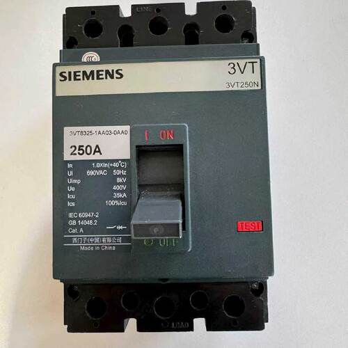 溢价-塑壳断路器 3VT250N，型号3VT8325-1AA