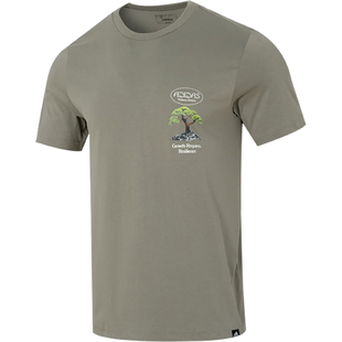 Adidas/阿迪达斯正品新款男士简约透气夏季轻盈圆领T恤IS1038