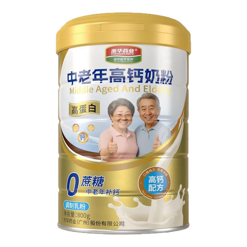 浙华药业中老年高钙蛋白质粉