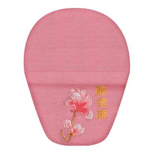 睡德康颞下颌关节紊乱热敷包下巴脸部面部热敷袋粗盐海盐热敷神器