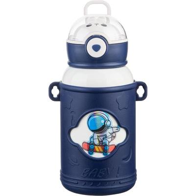 儿童保温杯316上学专用水杯