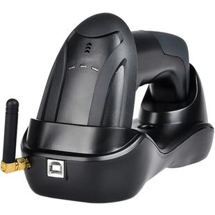 逊镭无线扫描枪一二维条码识别扫码枪带底座充电扫码器工业级出入库巴把枪超市扫码枪232串口com接口扫描机器