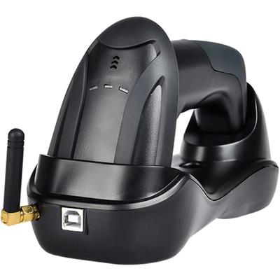 逊镭无线一二维扫码枪挂壁带底座