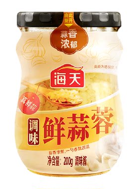 海天鲜蒜蓉开盖即用200g