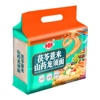 茯苓薏米山药龙须面筋道爽滑