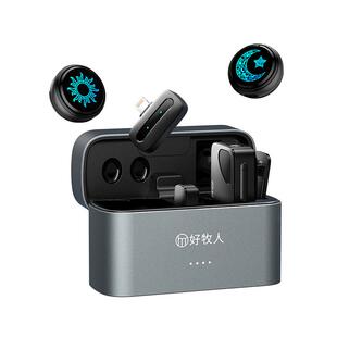 好牧人M9纽扣无线降噪麦克风夹领式手机收音麦器直播vlog采访专用