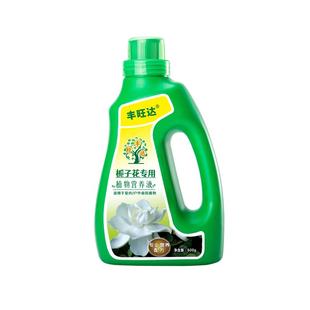 栀子花肥料专用肥浓缩营养液土培水培通用家用盆栽开花复合肥花肥