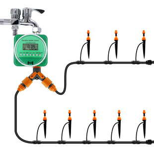 自动浇花器花园阳台定时浇灌浇水神器家用智能喷水喷淋灌溉系统