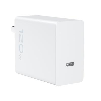 【3C认证】适用VIVOiQOO120W闪充
