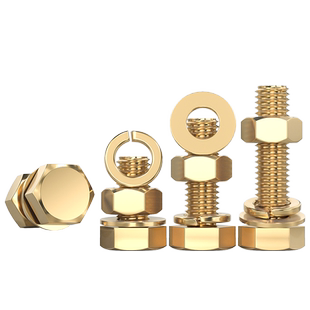 国标纯黄铜螺丝平垫螺母套装全外六角铜螺栓组合4M5M6M8M10M12M16