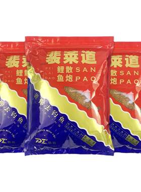 裴裴鲤鱼散炮裴莱道鲫鱼饵料