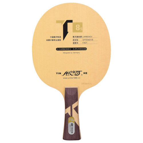 莹恋 银河T8 T-8桧之魂T5S T6S T7S T8S桧木芳碳素乒乓球底板球拍