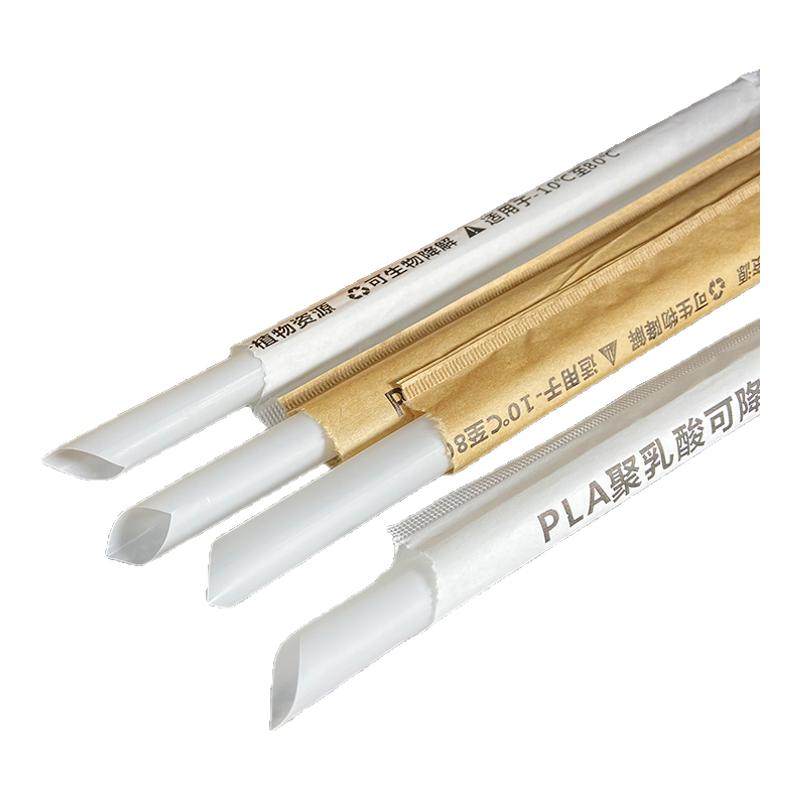 环保可降解PLA大吸管一次性独立纸包装珍珠奶茶粗吸管耐高温细管