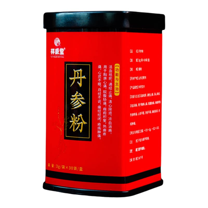丹参粉破壁独立包装3g*30袋滋补经典方/精制中药