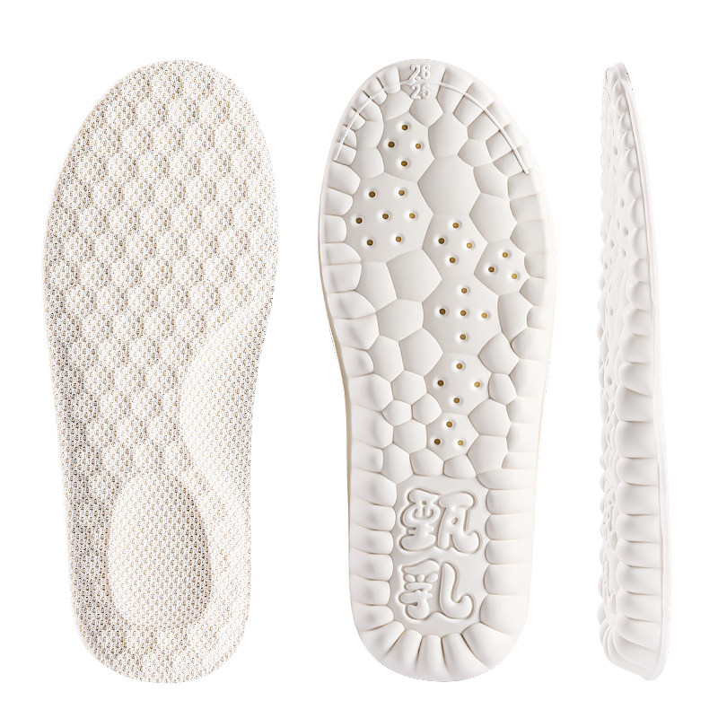 儿童鞋垫改小一码乳胶足弓支撑