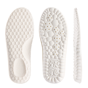 儿童鞋垫改小一码乳胶足弓支撑男童运动气垫减震小孩专用女童加厚