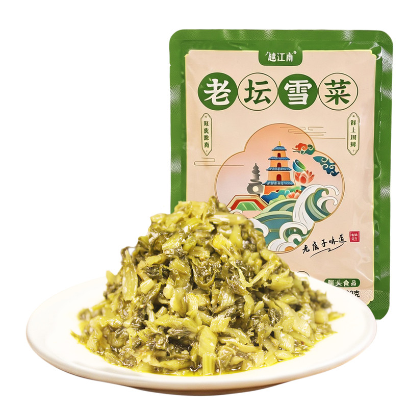 越江南老坛雪菜外婆菜下饭菜农家精品雪里红酸菜袋装腌制开味咸菜