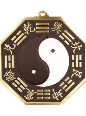 正版太极镜纯铜八卦镜