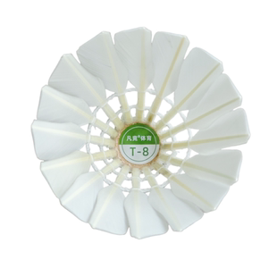 凡竟羽毛球耐打系列F1F3F7F9T8稳定耐打羽毛球业余训练比赛用球