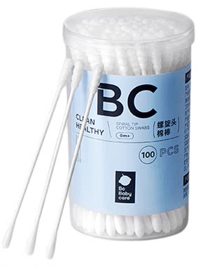 babycare婴儿棉签棉棒