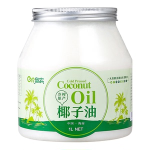 e介岛农海南椰子油食用护发椰油