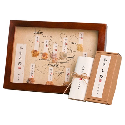 乳香合集安曼绿乳香品鉴全产地口香糖麦迪乳香索马里进口合香泛蓝