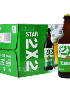 双合盛五星原浆啤酒500ml*12瓶