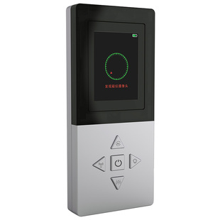 摄像头智能探测仪酒店防偷摄偷拍反窃听监听汽车防跟踪GPS检测器