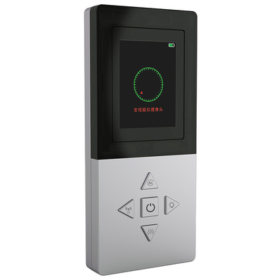 麦思德摄像头探测器防偷拍