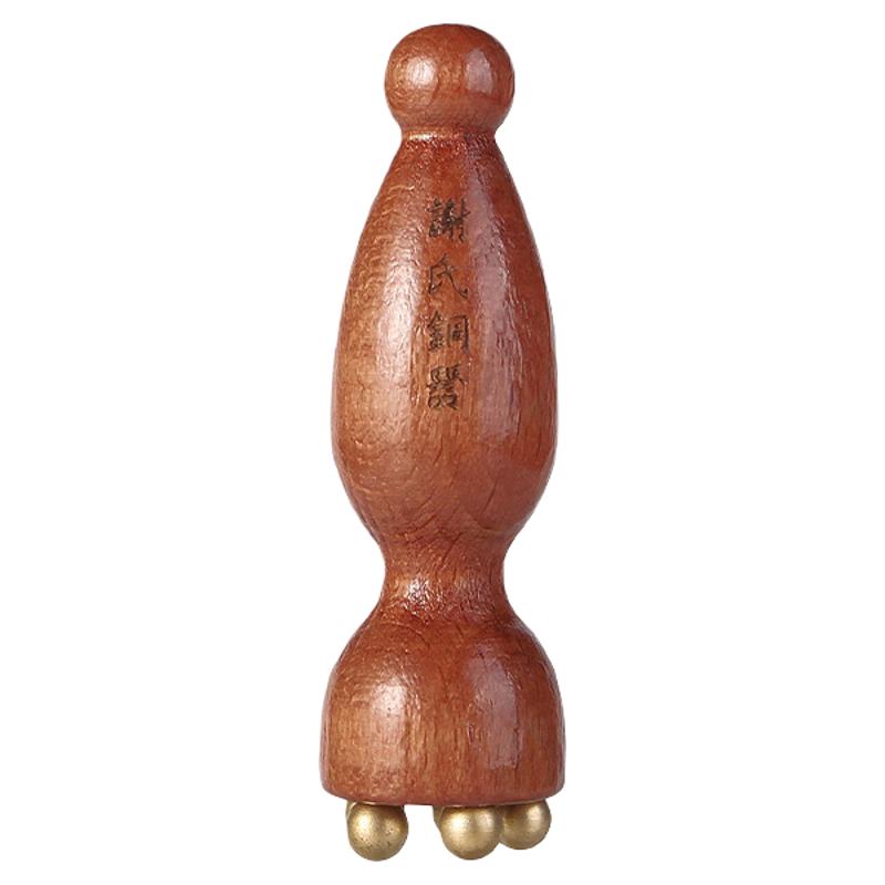 小莲蓬黄铜眼部按摩器双头拨筋